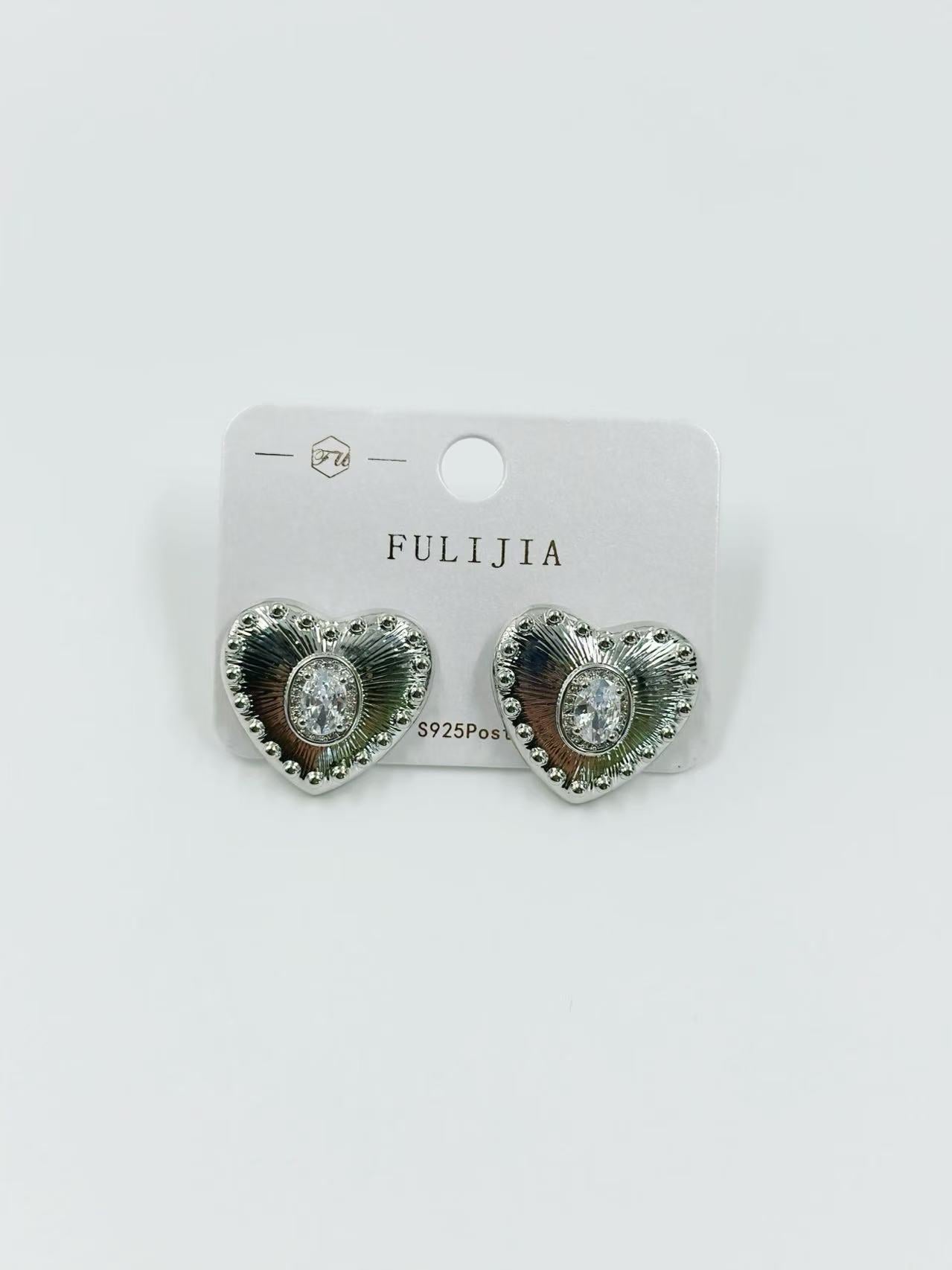 Silver Radiant Heart Stud Earrings