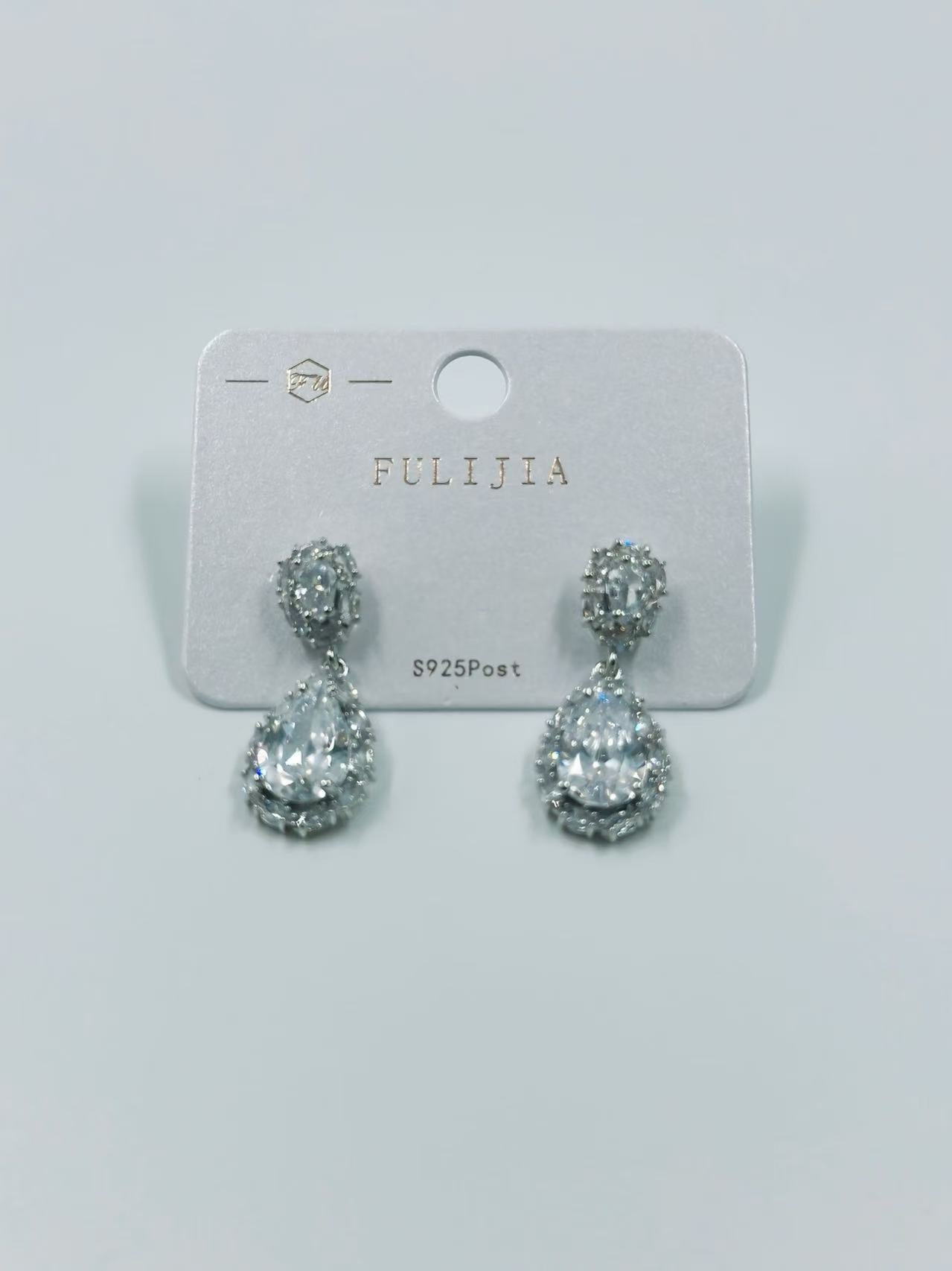 Elegant Teardrop Earrings