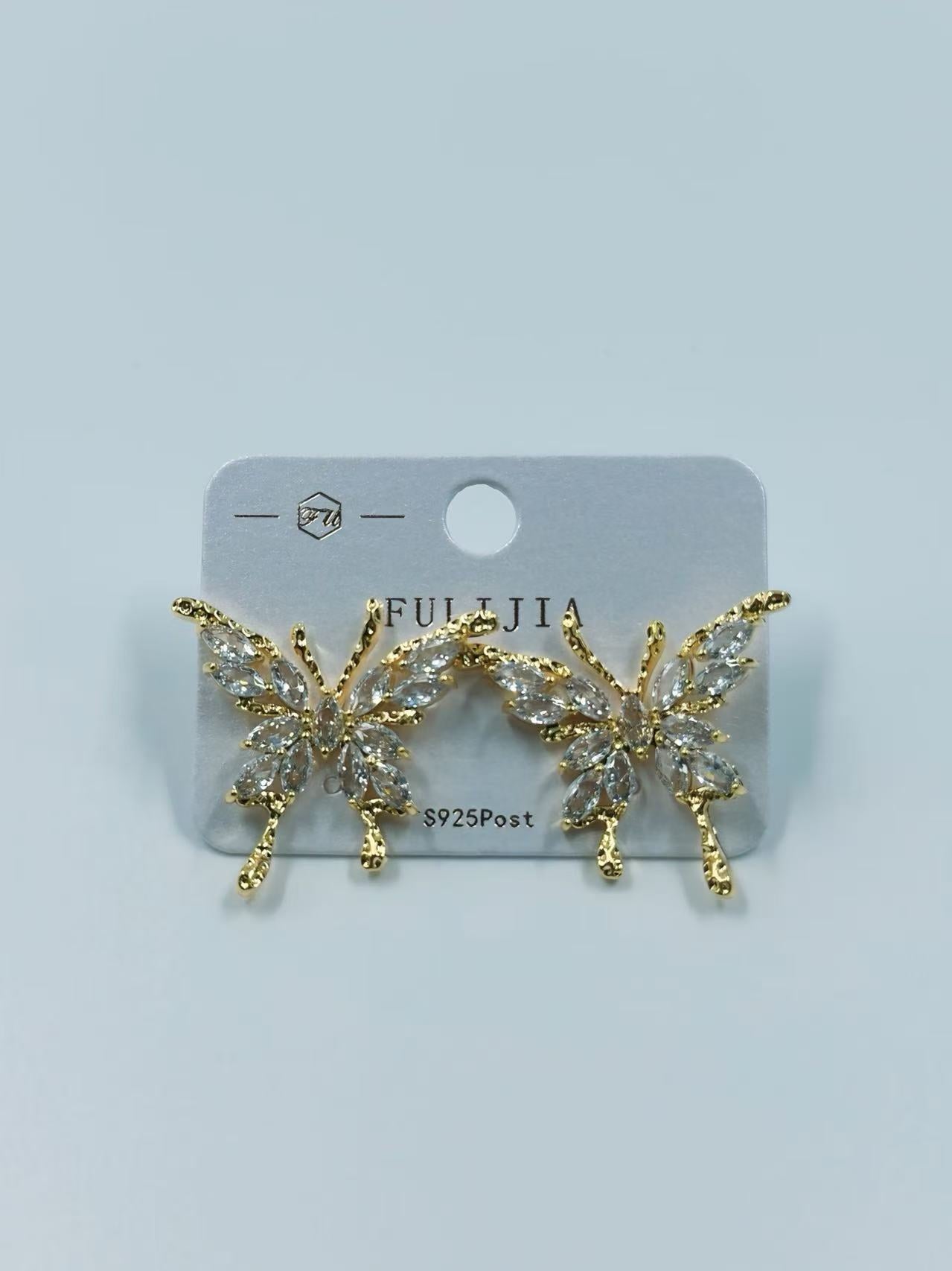 Gold Butterfly Earrings